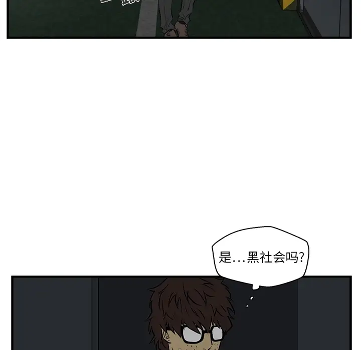 35岁姜武烈 - 预告篇71.jpg,35岁姜武烈 - 预告篇71,35岁姜武烈 - 预告篇