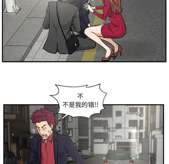 38.jpg
