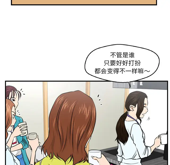 67.jpg