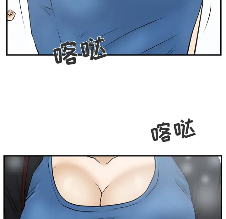 29.jpg