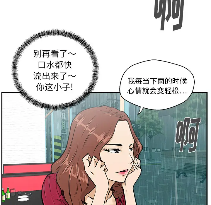 49.jpg