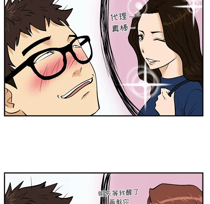 67.jpg