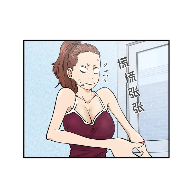 39.jpg