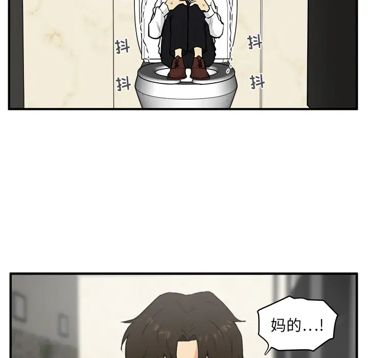 96.jpg