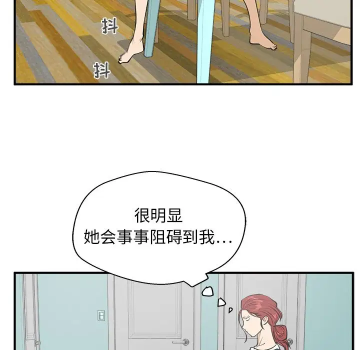97.jpg