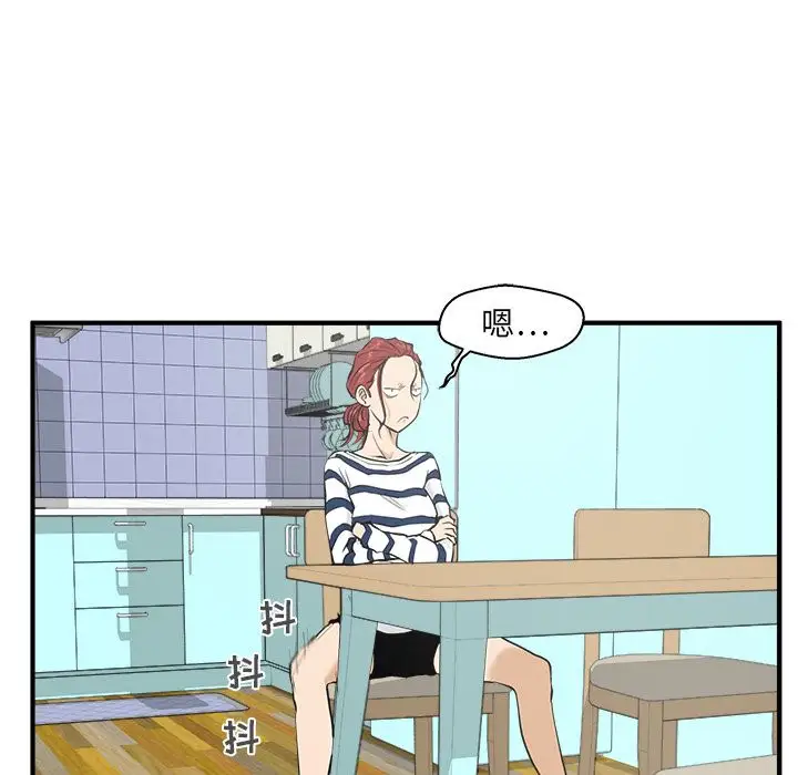 96.jpg