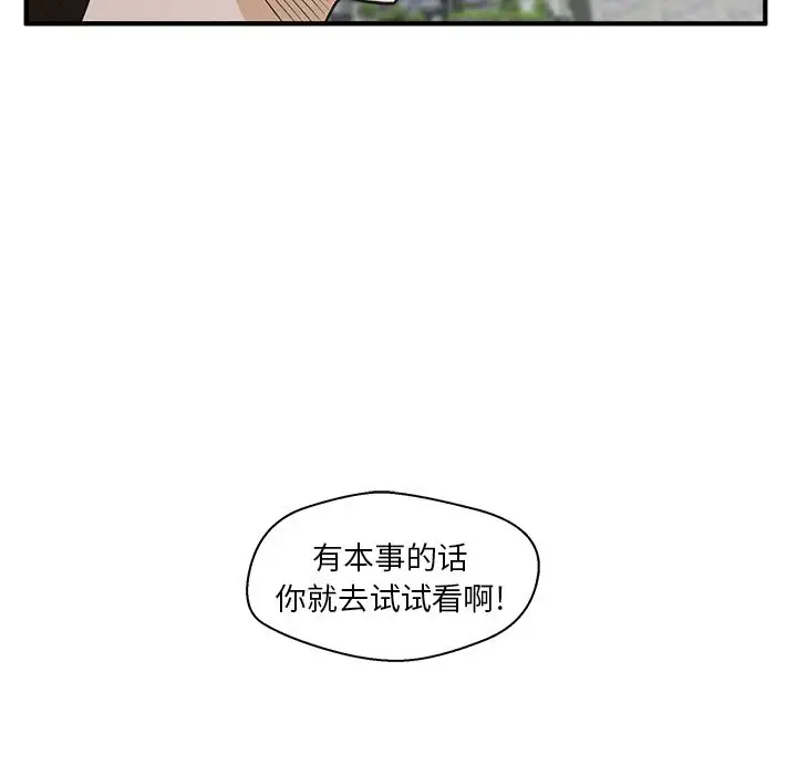 58.jpg