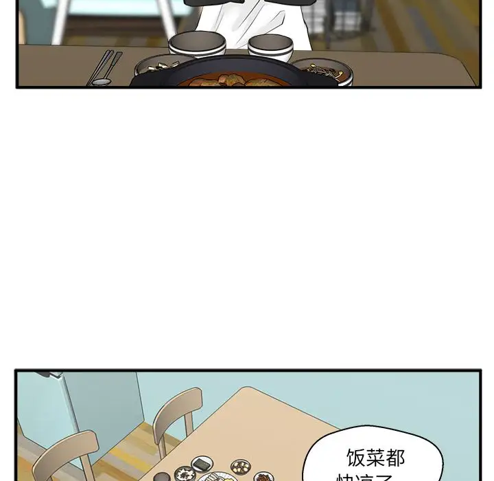 78.jpg