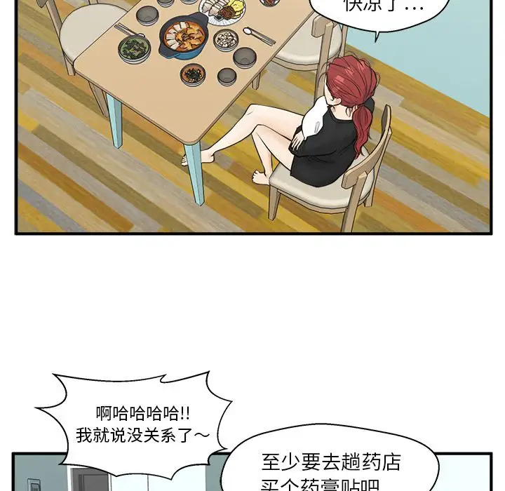 79.jpg