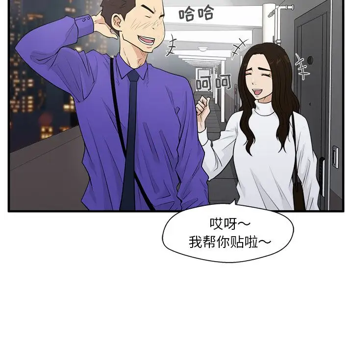81.jpg