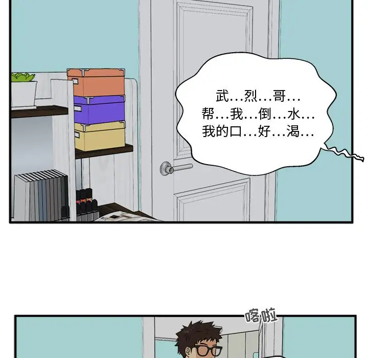 81.jpg