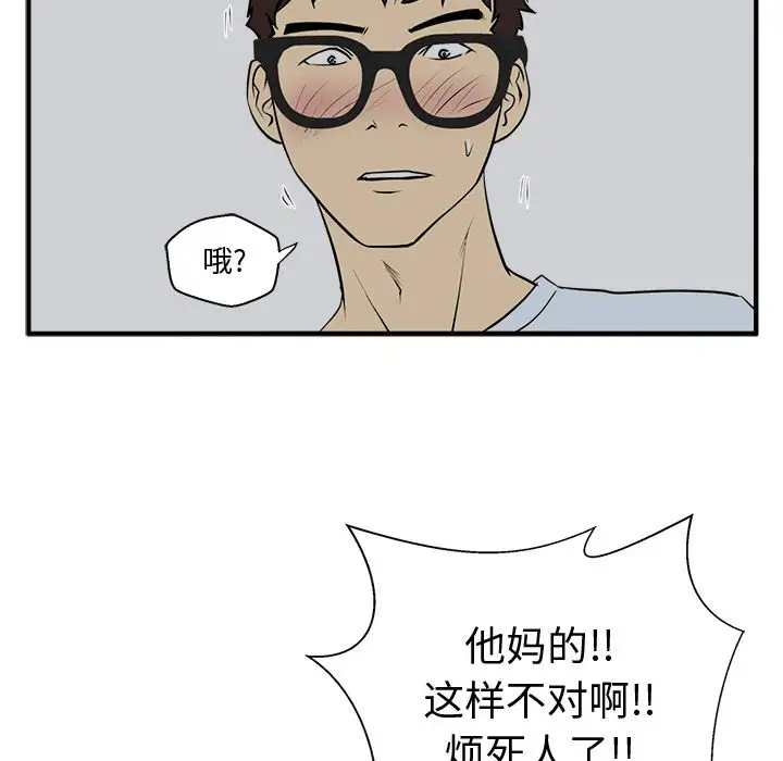 99.jpg