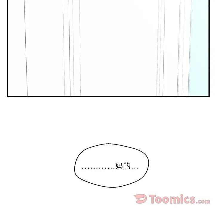 121.jpg
