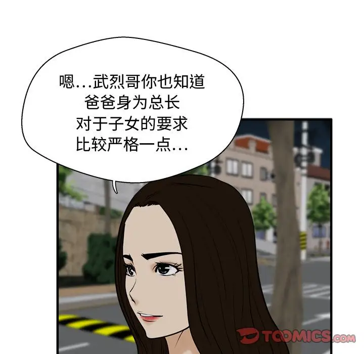 66.jpg