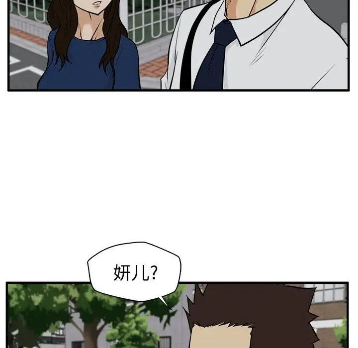 80.jpg