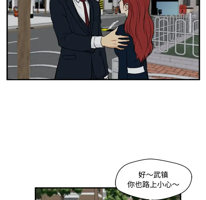 98.jpg