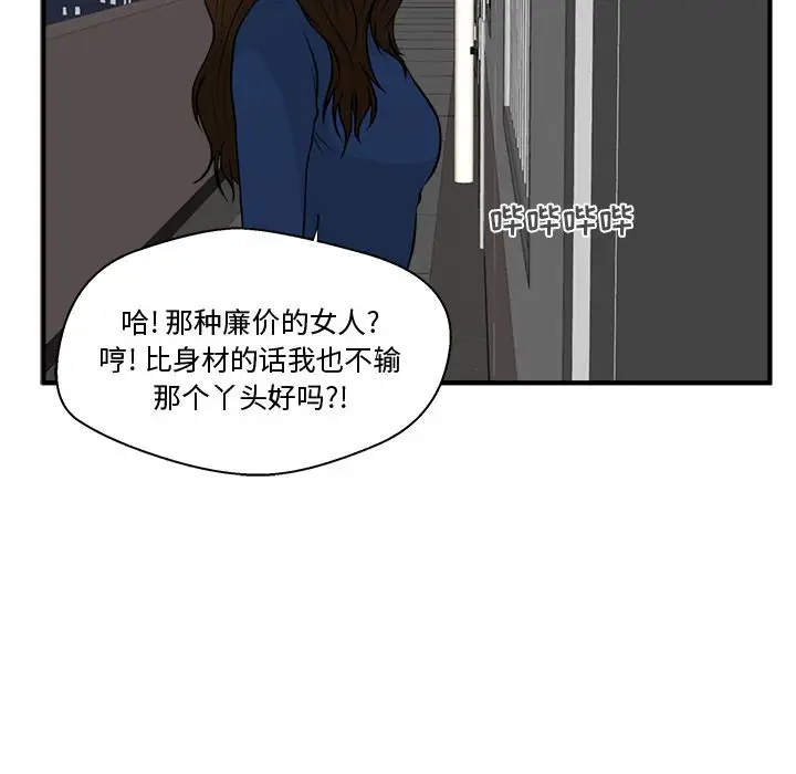 117.jpg