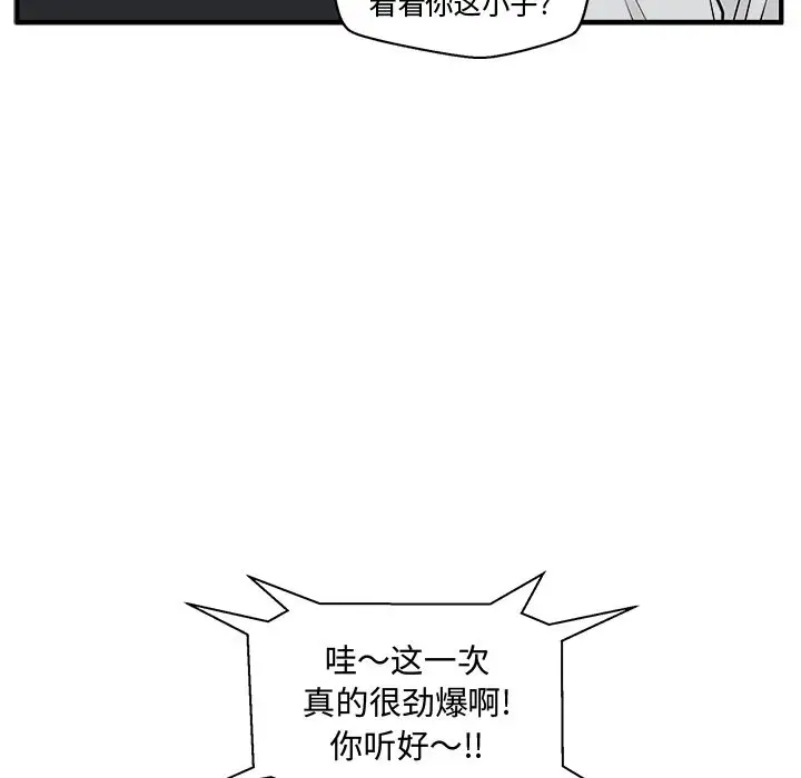 109.jpg