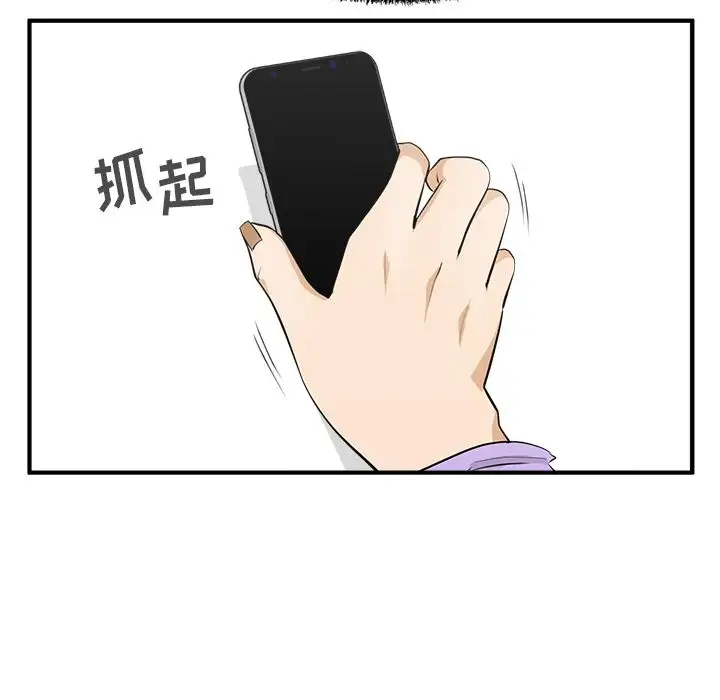 61.jpg
