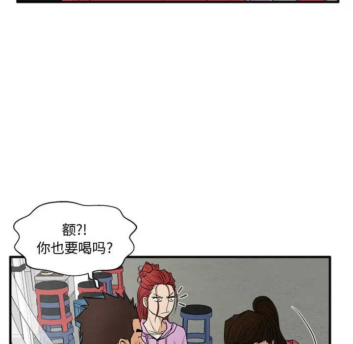 112.jpg