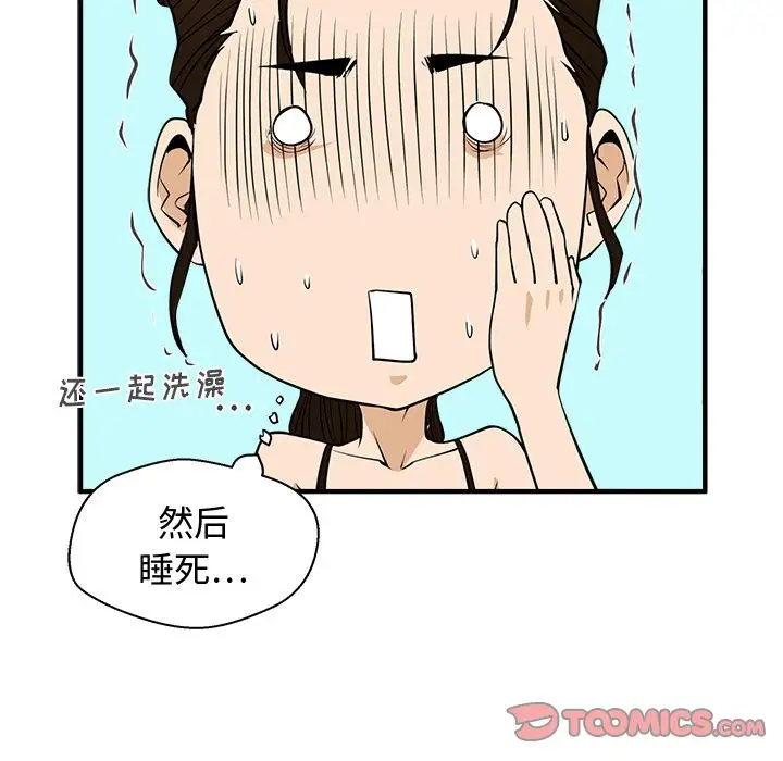 99.jpg