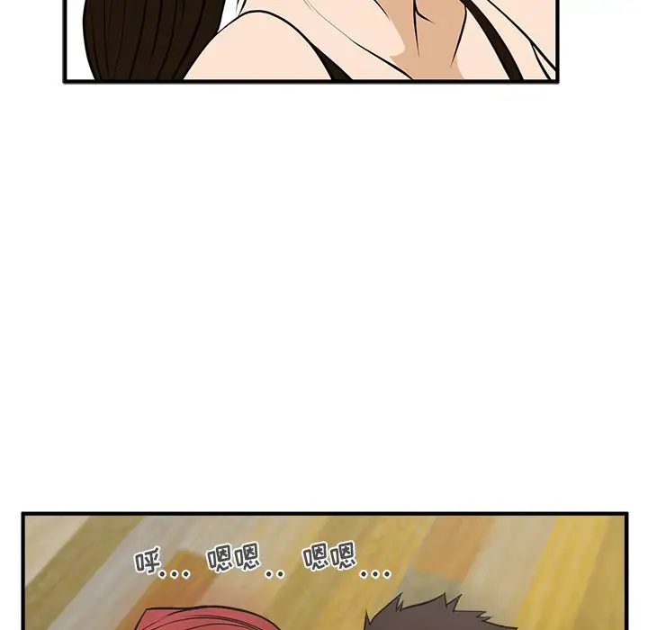 101.jpg