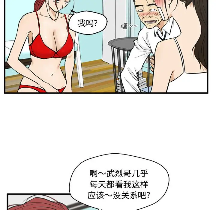 80.jpg