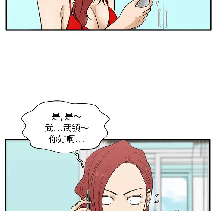 43.jpg
