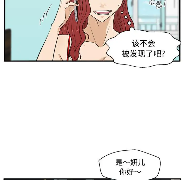 44.jpg