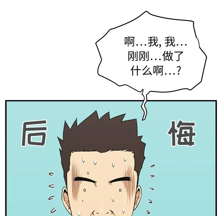 115.jpg