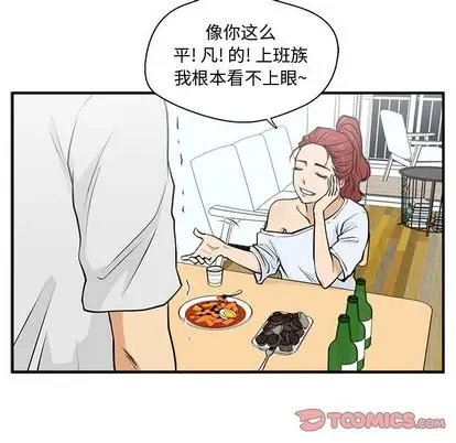 83.jpg