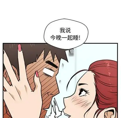 76.jpg
