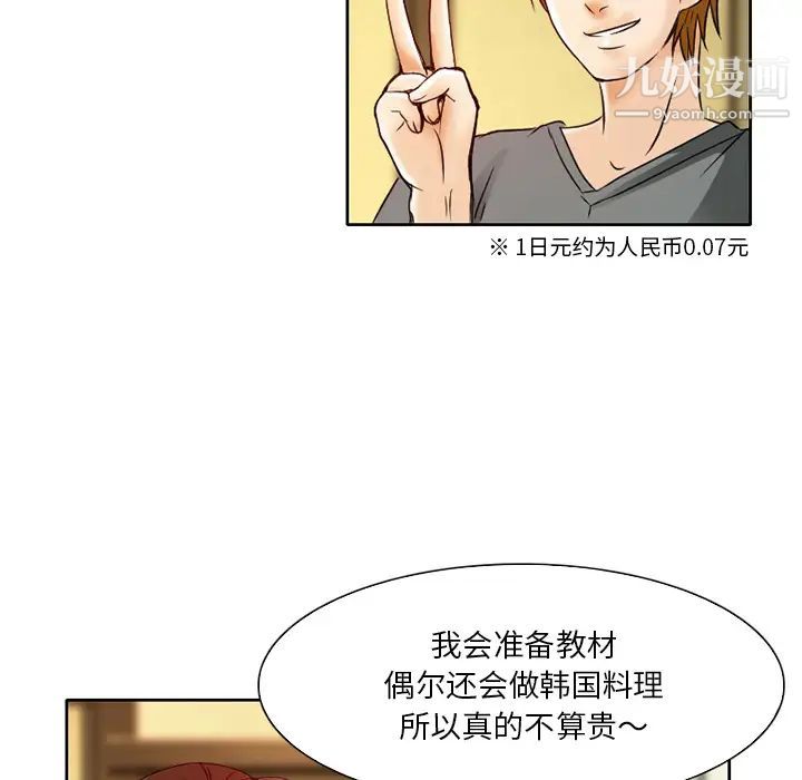 55.jpg