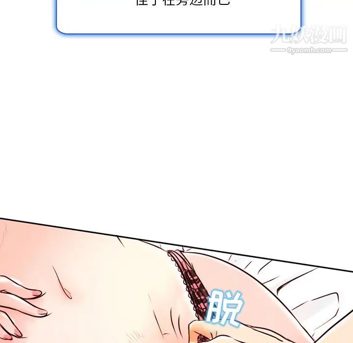 76.jpg