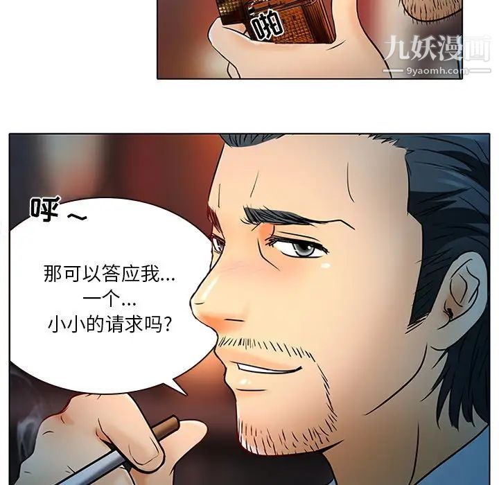 32.jpg