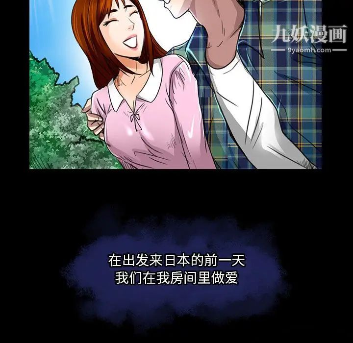 48.jpg
