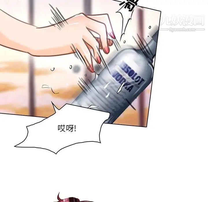92.jpg