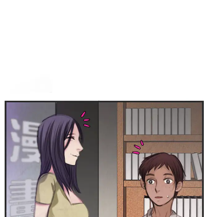 炼狱鬼岛第4话