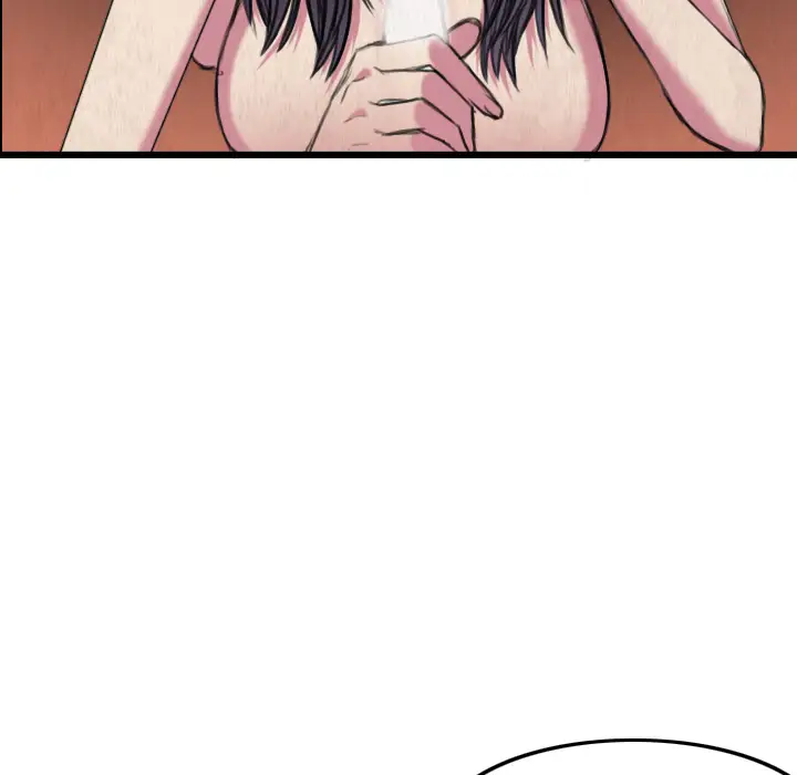 炼狱鬼岛第4话