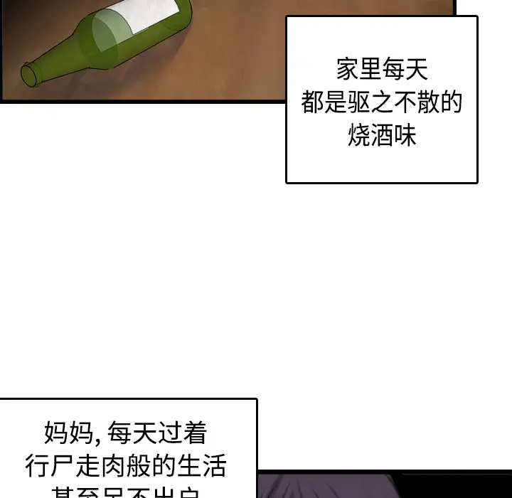 64.jpg