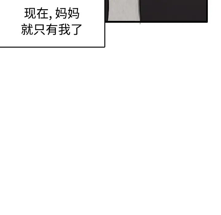 67.jpg