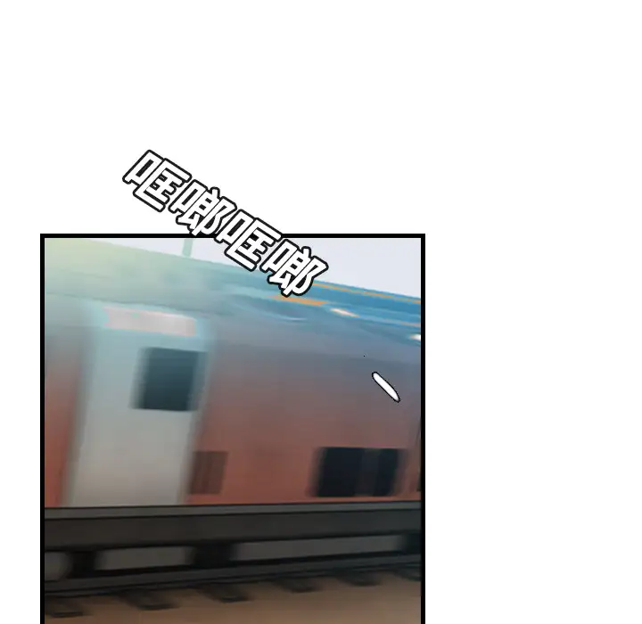 92.jpg