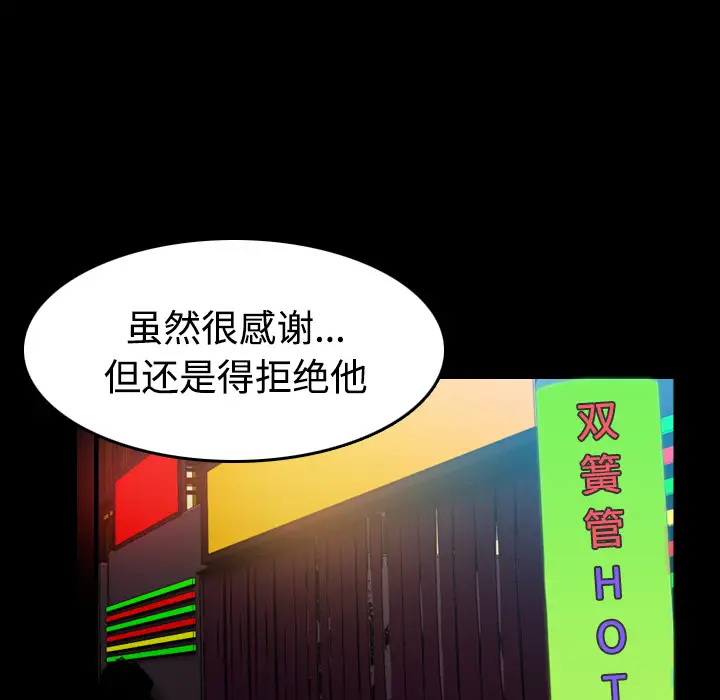 84.jpg