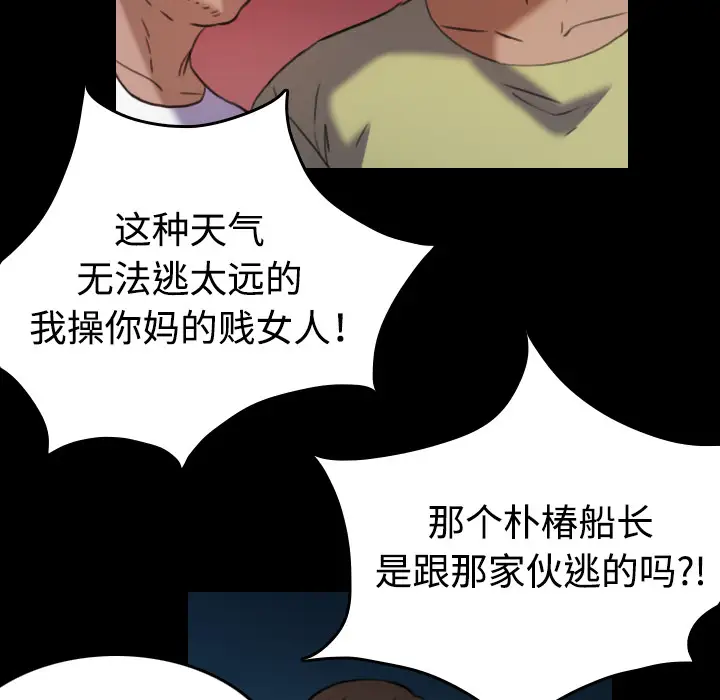 87.jpg
