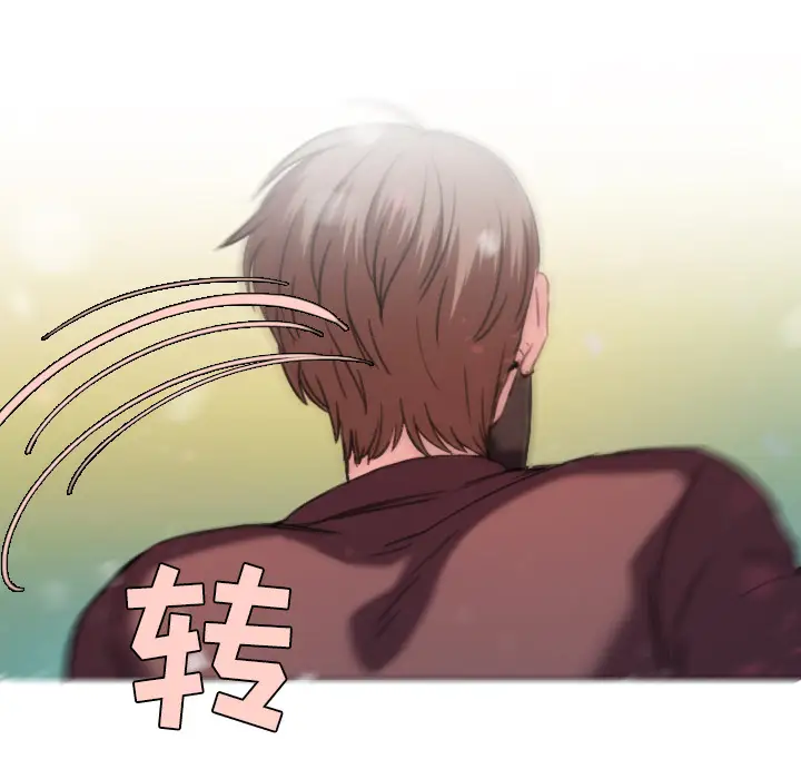 炼狱鬼岛第44话(完结)