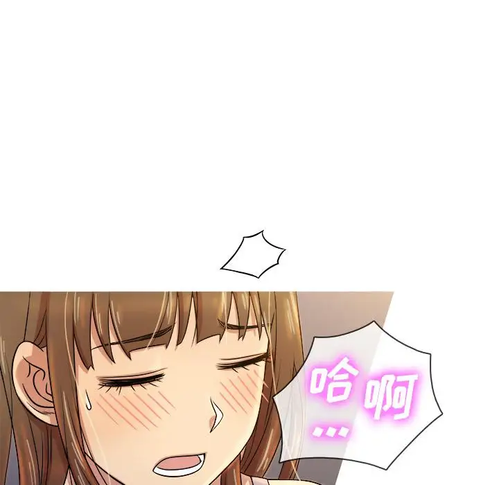 胜基的秘密基地 - 第1话33.jpg,胜基的秘密基地 - 第1话33,胜基的秘密基地 - 第1话