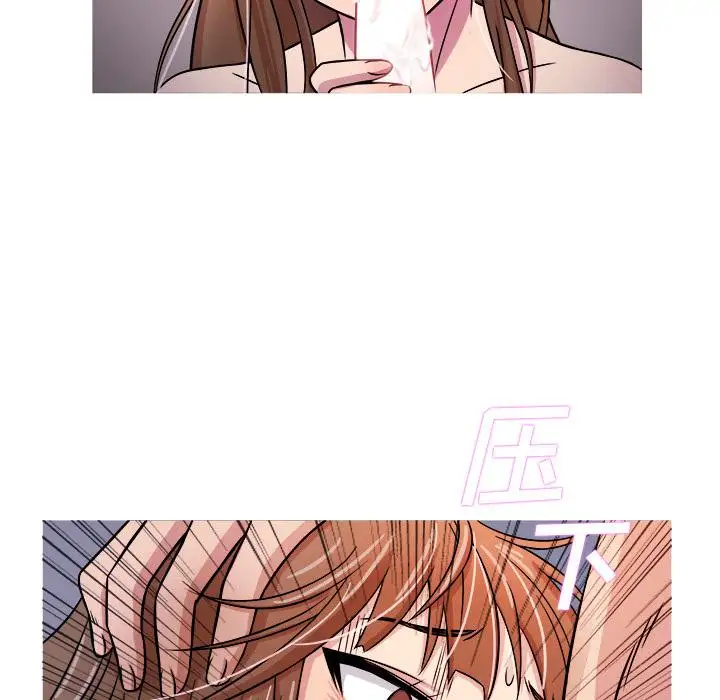 胜基的秘密基地 - 第1话108.jpg,胜基的秘密基地 - 第1话108,胜基的秘密基地 - 第1话