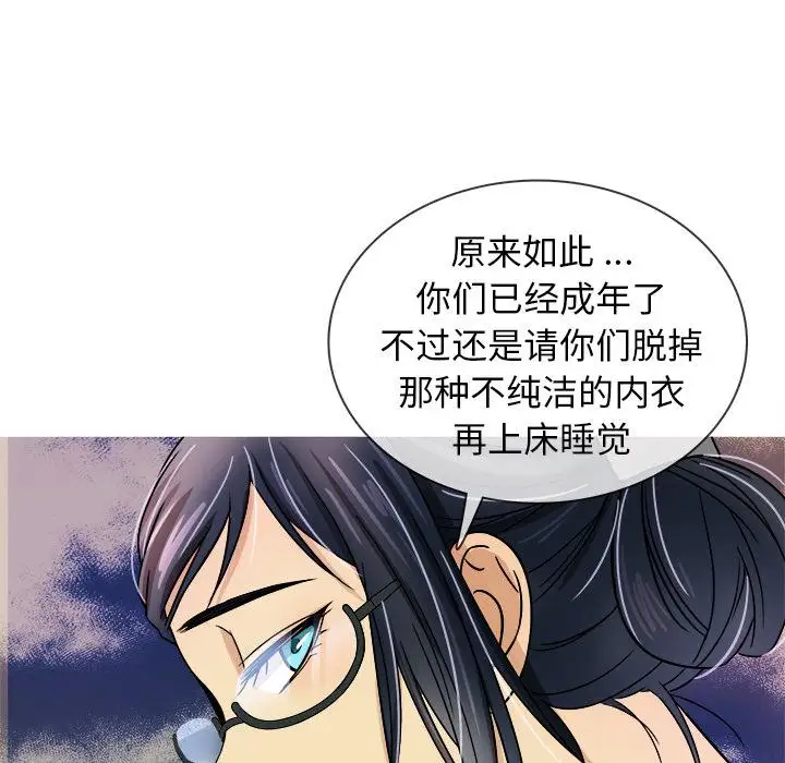 109.jpg