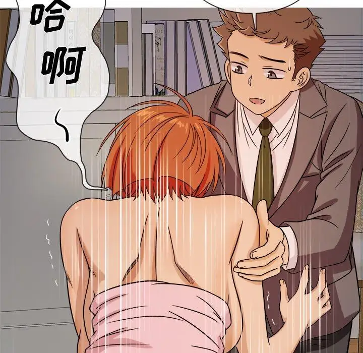 76.jpg
