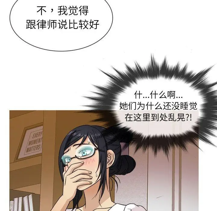 101.jpg